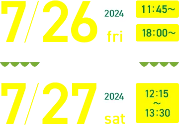 新宿野村ビル 7月26日(金)・27日(土)