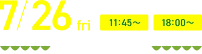 2024.7.26fri 12:00-18:00 ～新宿野村ビル～